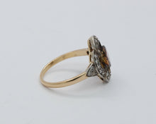 Load image into Gallery viewer, 46584922