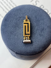 Load image into Gallery viewer, Vintage 18K Yellow Gold Sapphire & Diamond Greek Key Pendant