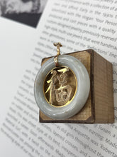 Load image into Gallery viewer, Vintage 14K Yellow Gold Chinese Letter  “Happiness” Jade Circle Pendant