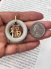 Load image into Gallery viewer, Vintage 14K Yellow Gold Chinese Letter  “Happiness” Jade Circle Pendant