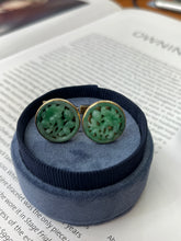 Load image into Gallery viewer, Vintage 14K Yellow Gold Carved Flower Jade Cuffliks