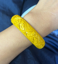 Load image into Gallery viewer, Vintage Yellow Carved Cinnabar Bangle, Bracelet.