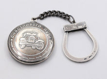 Load image into Gallery viewer, Russian FOB Key Chain Travel Amulet 925 Sterling Silver