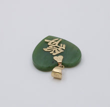 Load image into Gallery viewer, Vintage 14K Yellow Gold “LOVE” in Chinese Letter Jadite Jade Heart Pendant