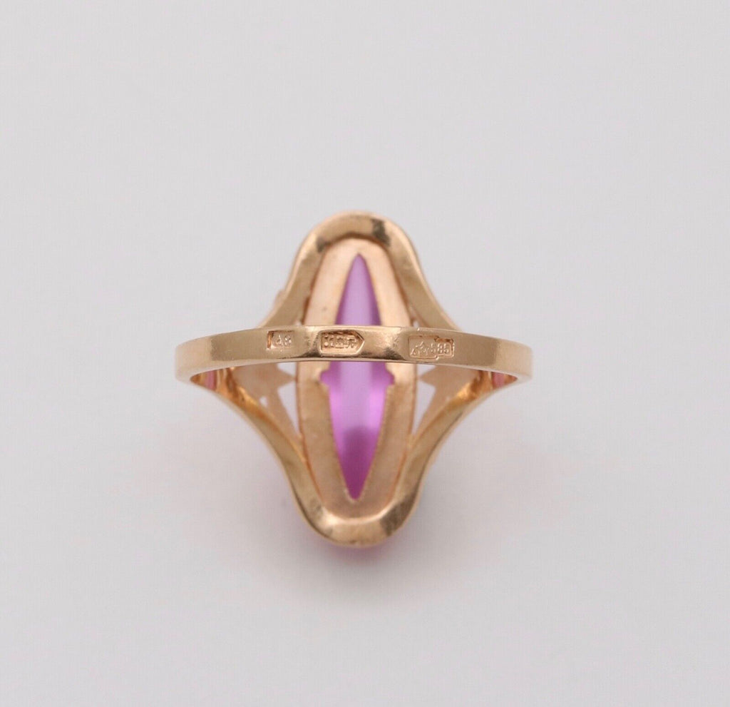 Vintage Russian 14K Yellow Gold Marquise Pink Paste Ring,