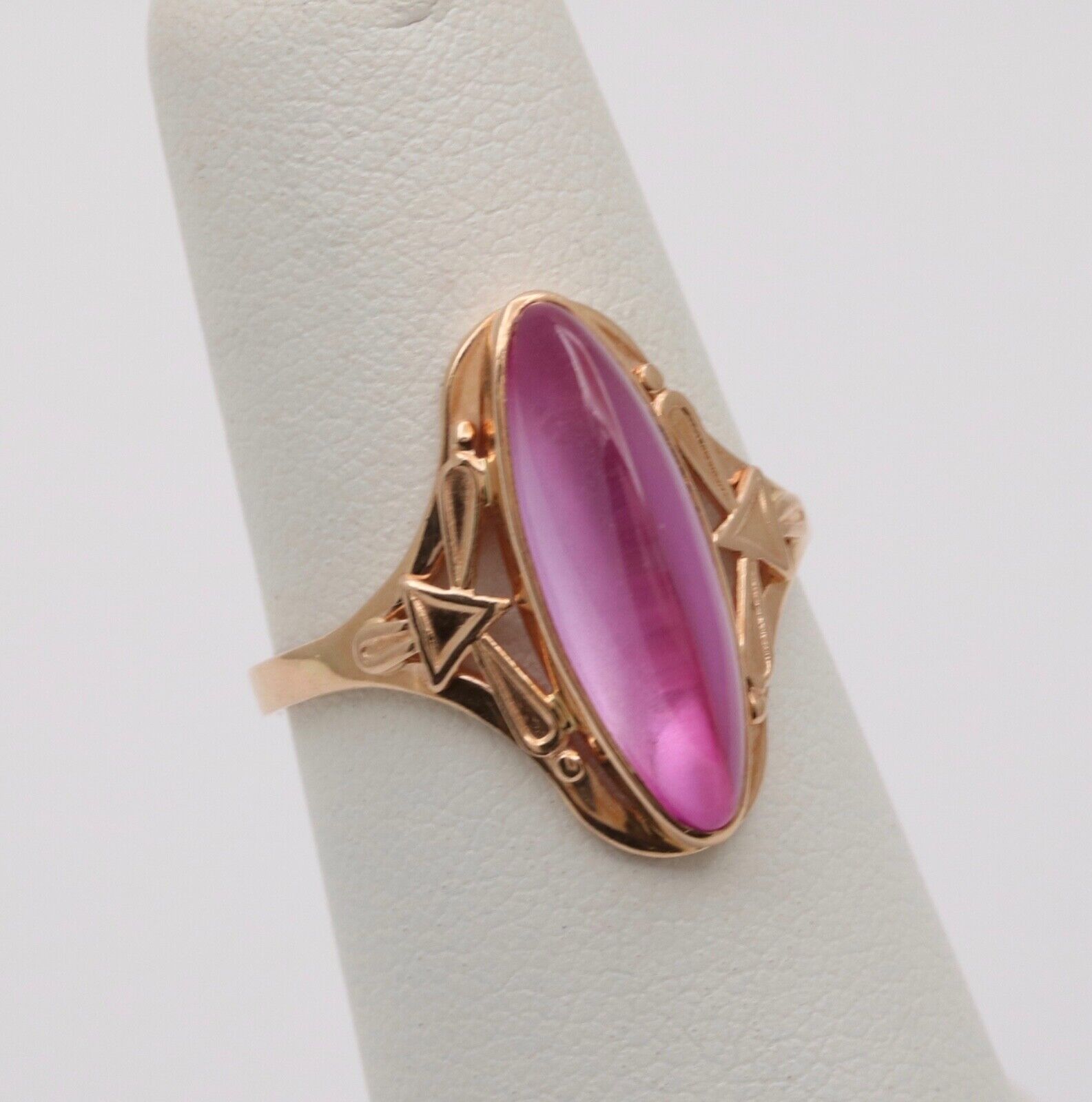 Vintage Russian 14K Yellow Gold Marquise Pink Paste Ring,