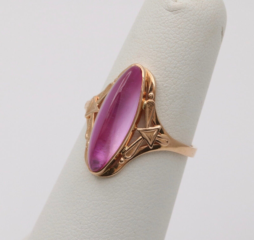 Vintage Russian 14K Yellow Gold Marquise Pink Paste Ring,