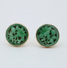 Load image into Gallery viewer, Vintage 14K Yellow Gold Carved Flower Jade Cuffliks
