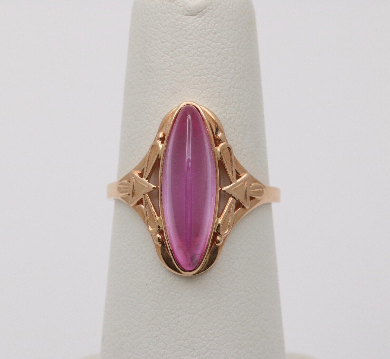 Vintage Russian 14K Yellow Gold Marquise Pink Paste Ring,