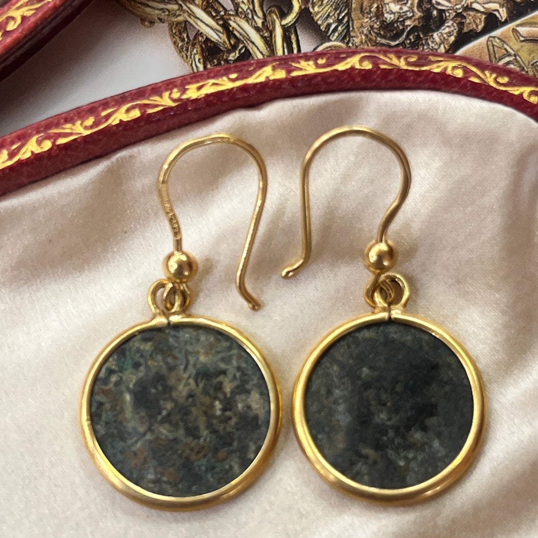 Vintage 18K Yellow Gold Ancient Coin Dangling Earrings