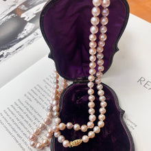 Load image into Gallery viewer, Vintage Pink &amp; Purple Cultured Pearl 14K Yellow Gold Clasp Long  string  Necklace.
