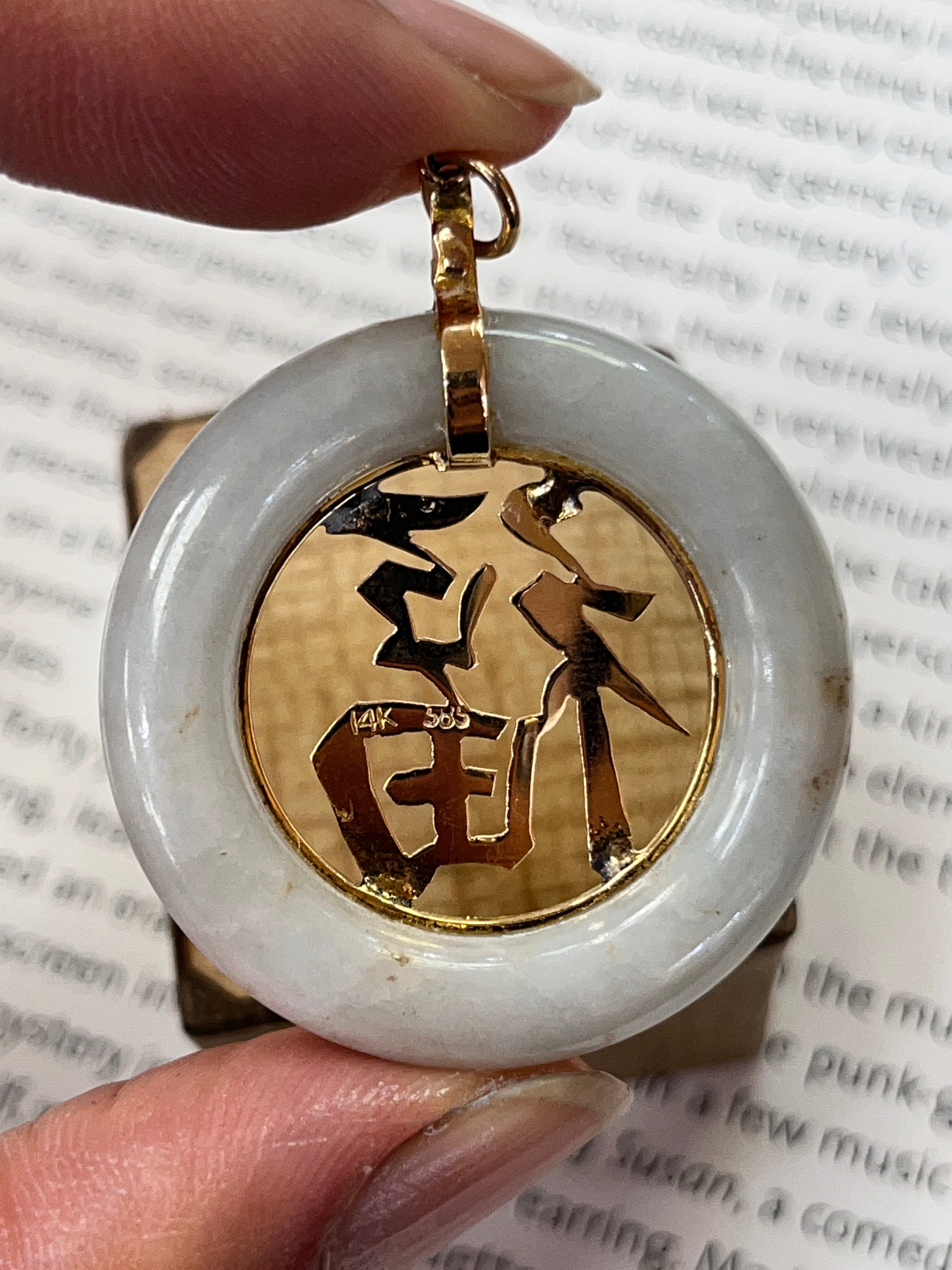 Vintage 14K Yellow Gold Chinese Letter  “Happiness” Jade Circle Pendant