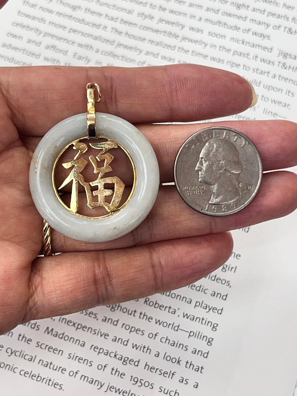 Vintage 14K Yellow Gold Chinese Letter  “Happiness” Jade Circle Pendant