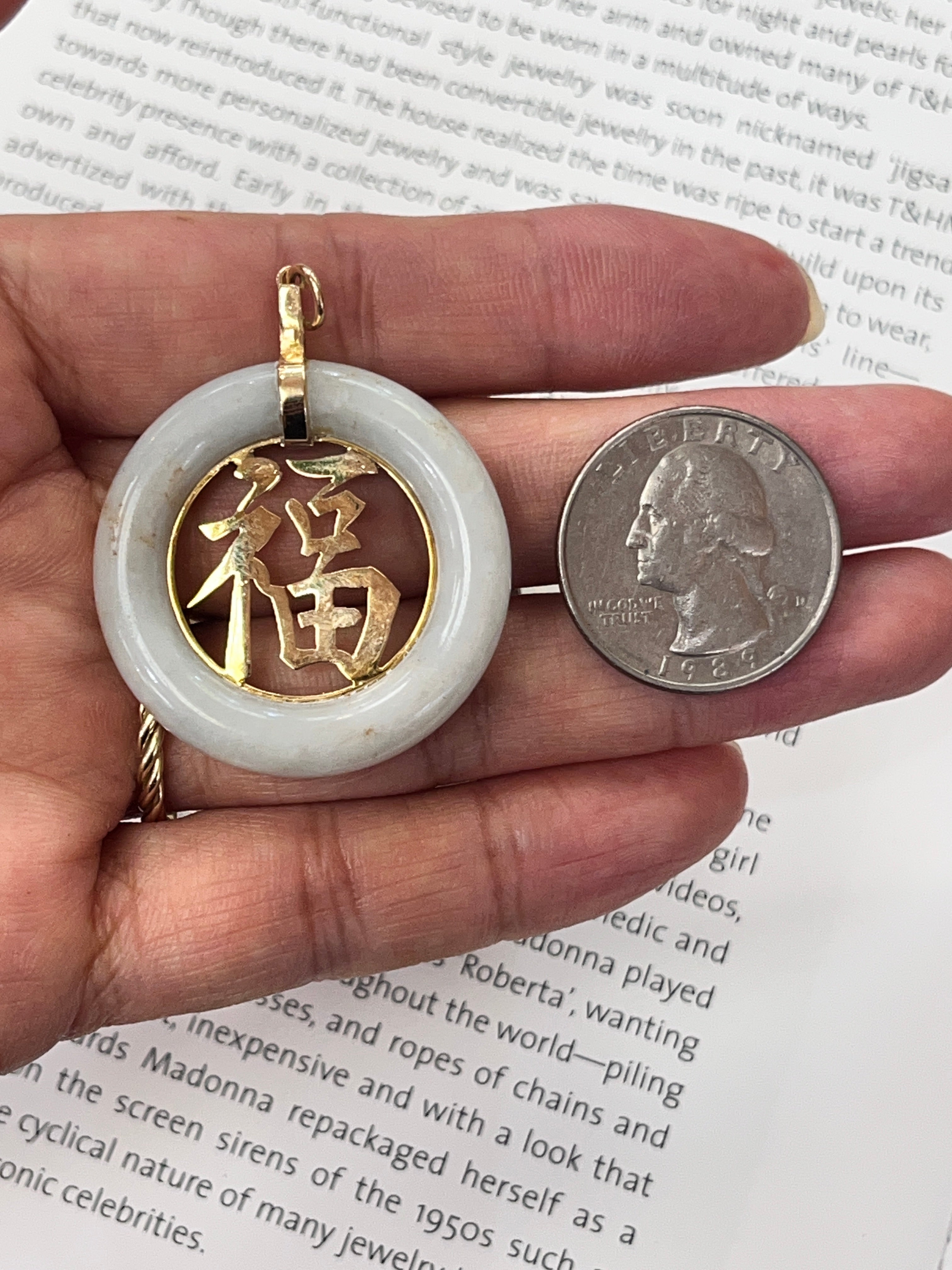 Vintage 14K Yellow Gold Chinese Letter  “Happiness” Jade Circle Pendant