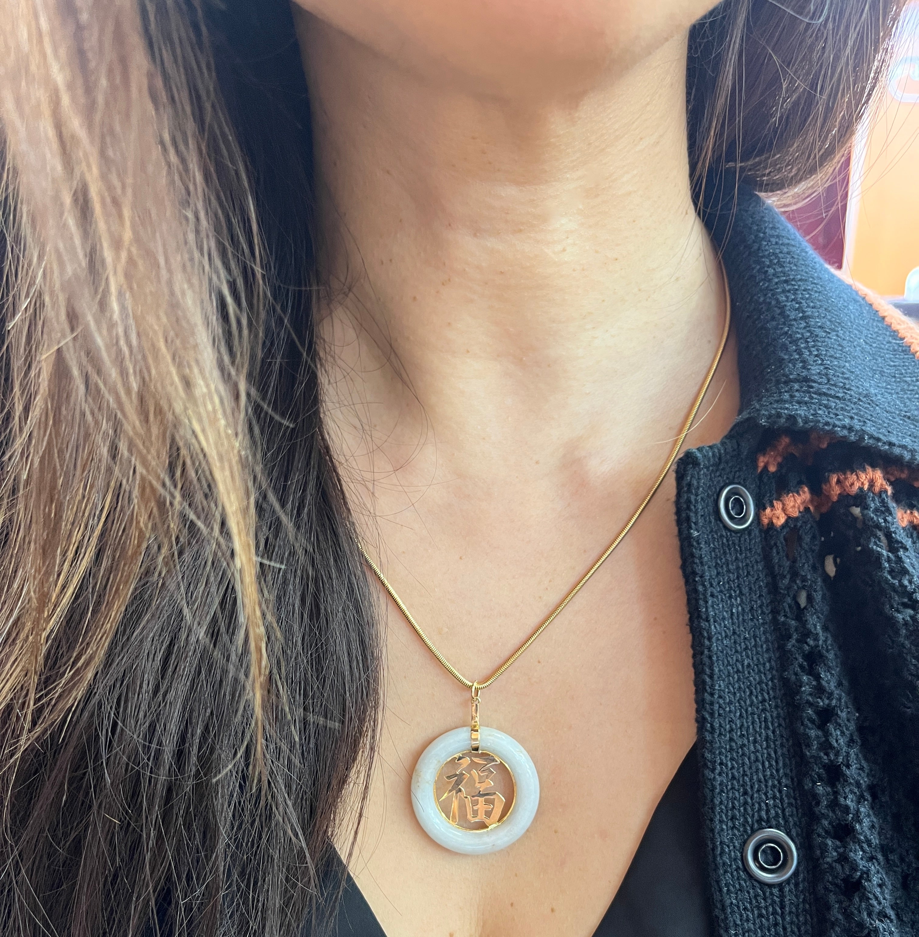 Vintage 14K Yellow Gold Chinese Letter  “Happiness” Jade Circle Pendant