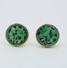 Load image into Gallery viewer, Vintage 14K Yellow Gold Carved Flower Jade Cuffliks
