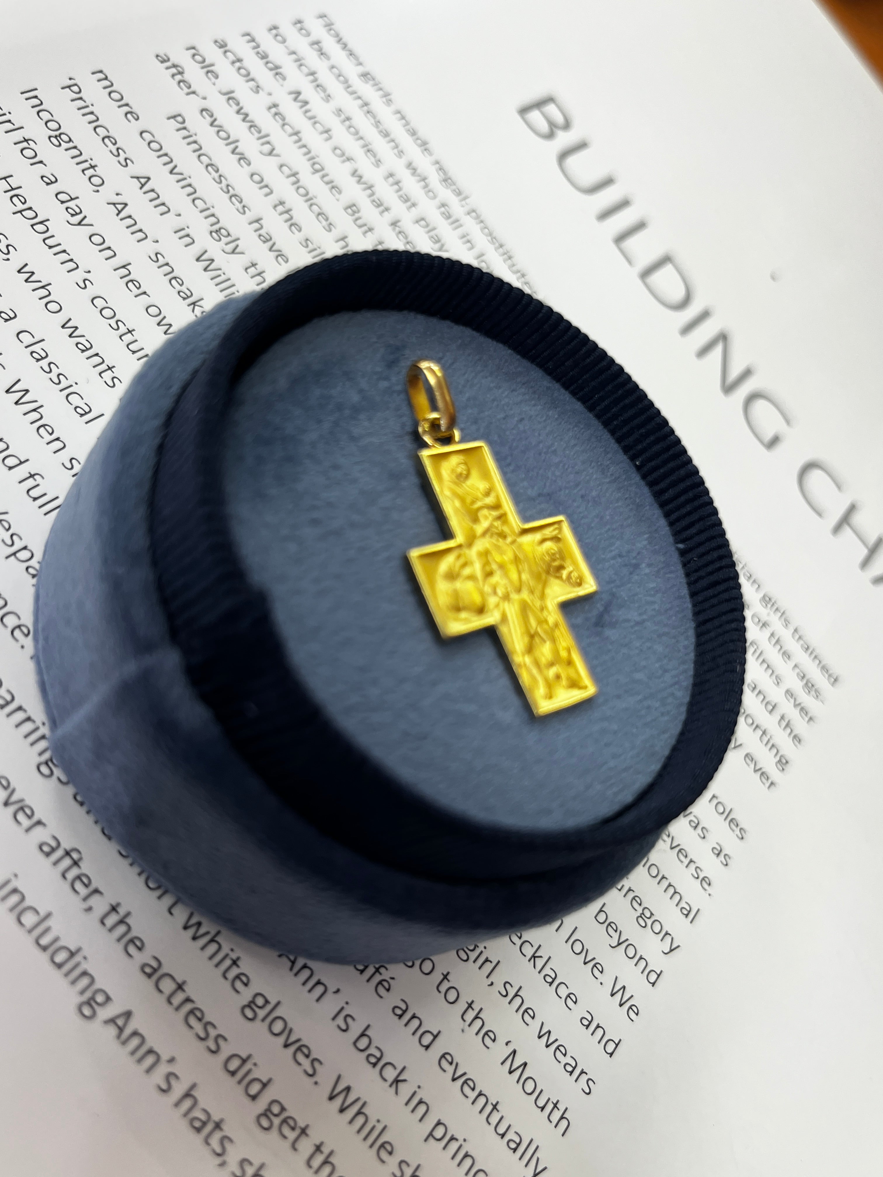 Vintage 18K Yellow Gold Mary & Jesus Cross Charm Pendant