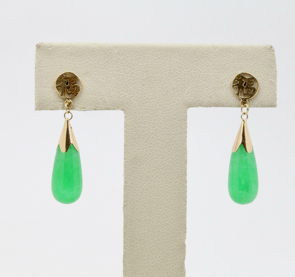 Vintage Ladies Jade 14K Yellow Gold Hanging Earrings