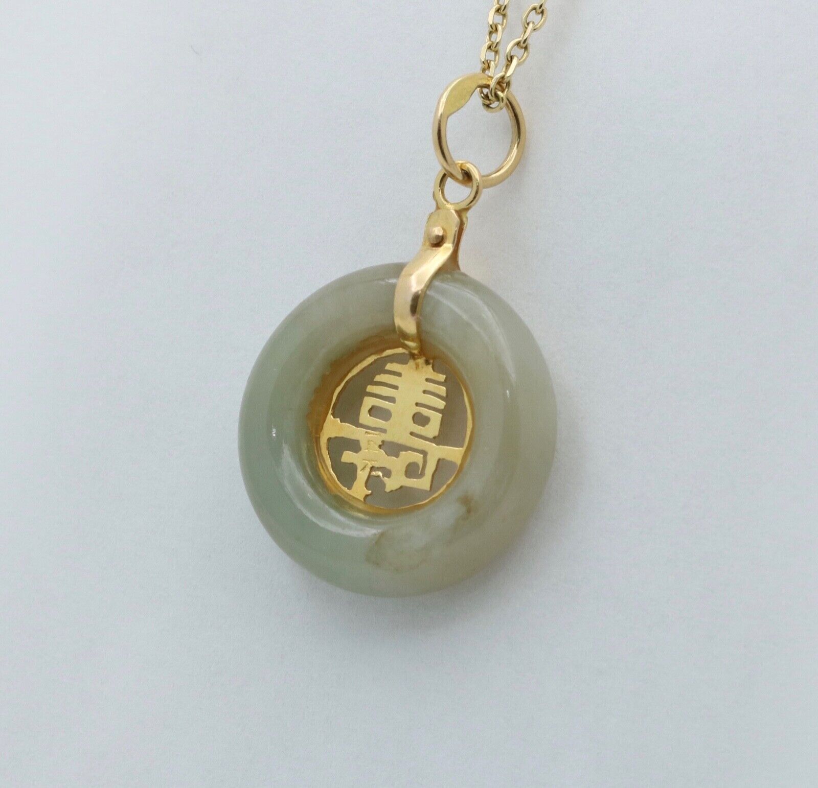 Vintage Jade "Long Life" 14K Yellow Gold Pendant