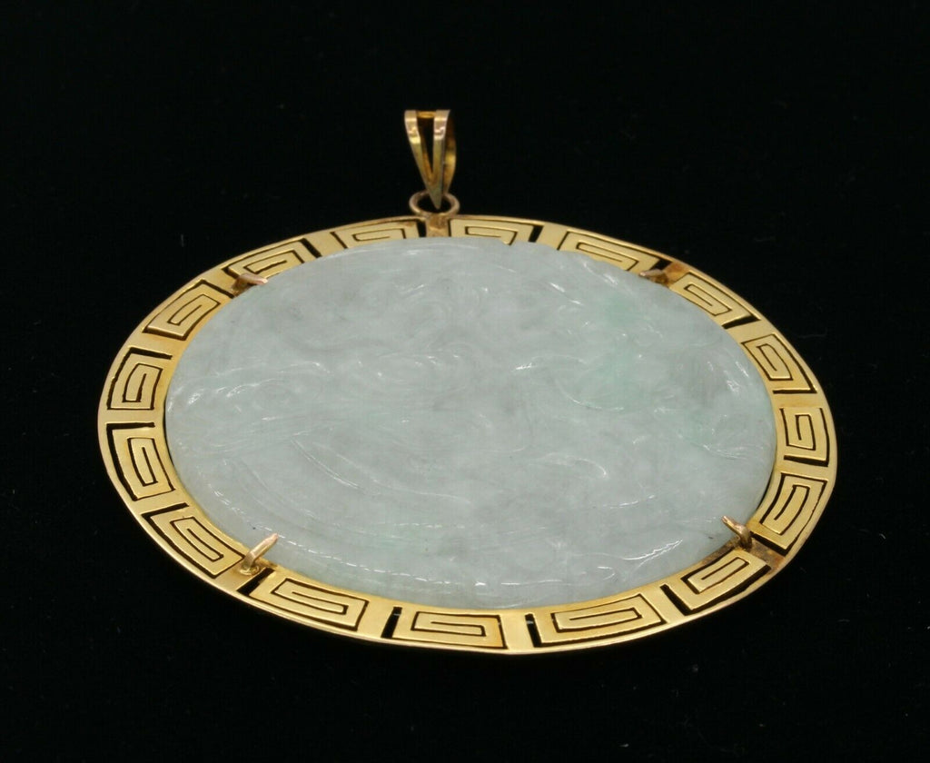 Vintage Custom Made 14K Yellow Gold Huge Carved Dragon Jade Pendant