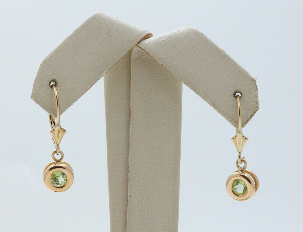 Ladies Vintage Peridot 14K Yellow Gold Earrings