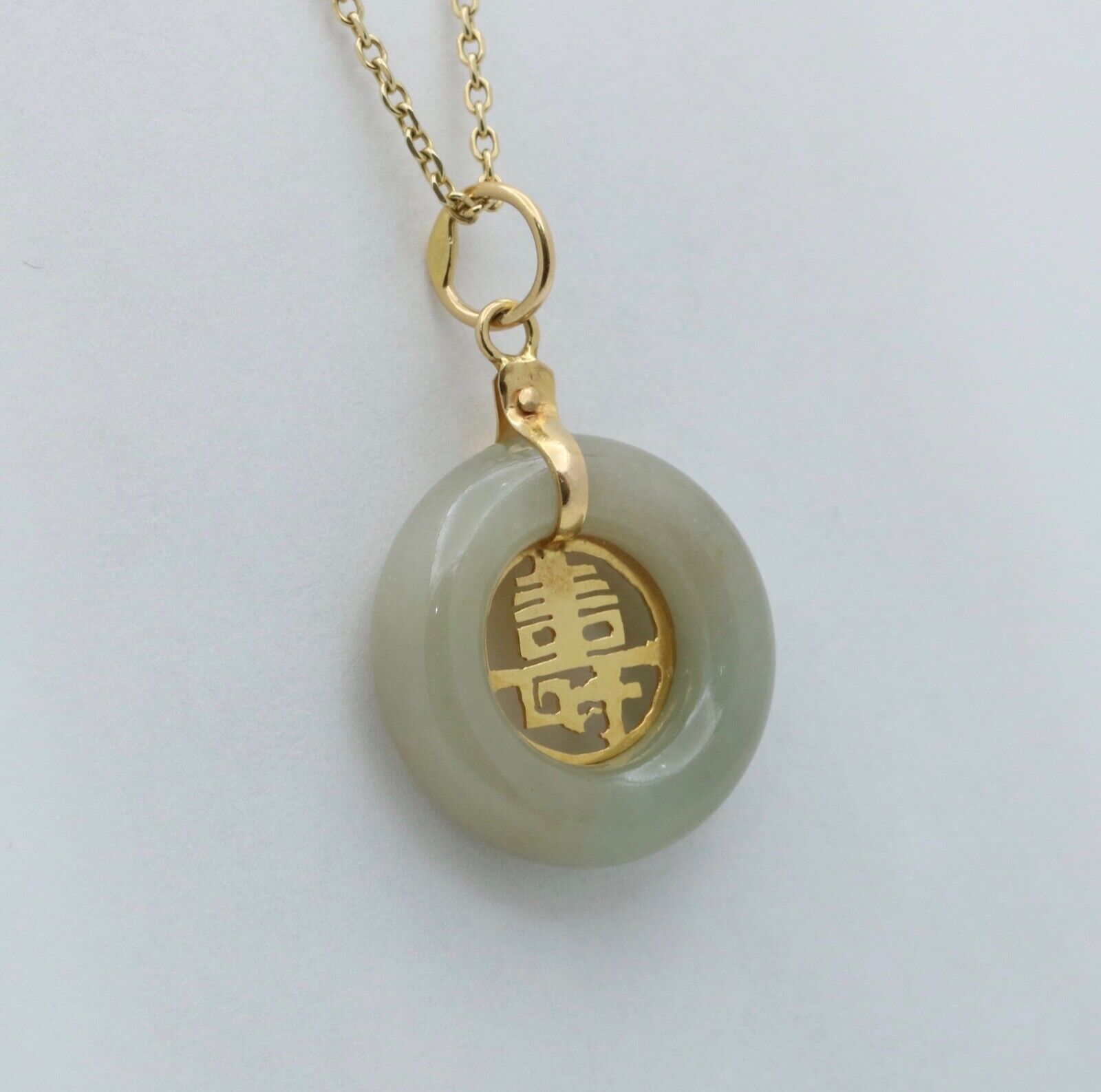 Vintage Jade "Long Life" 14K Yellow Gold Pendant