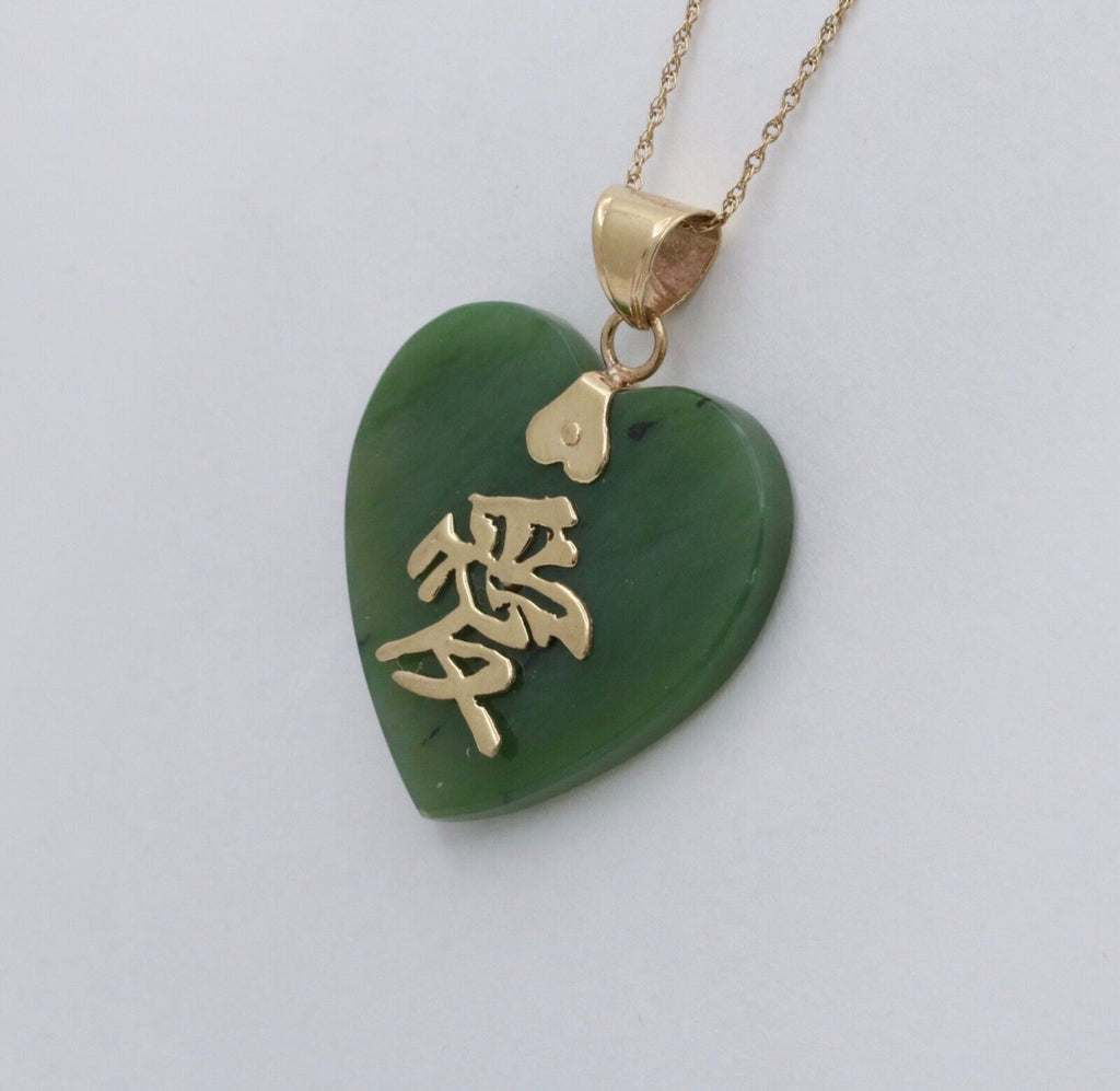 Vintage 14K Yellow Gold “LOVE” in Chinese Letter Jadite Jade Heart Pendant