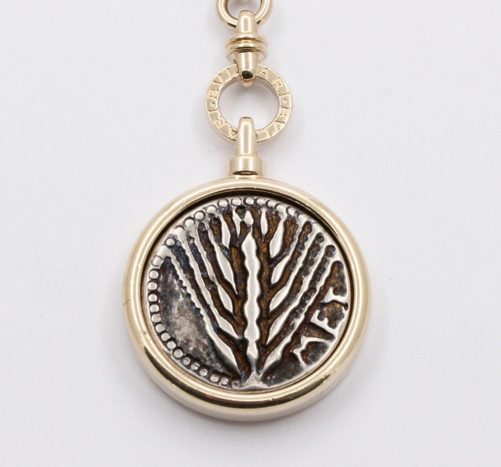 Bvlgari Monete Coin FOB Chain Clasp