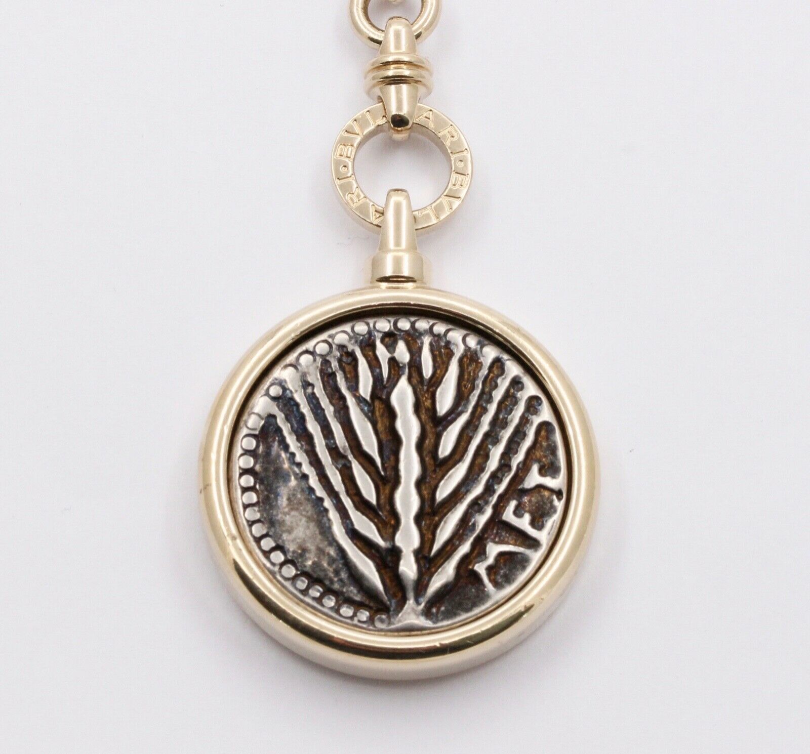 Bvlgari Monete Coin FOB Chain Clasp