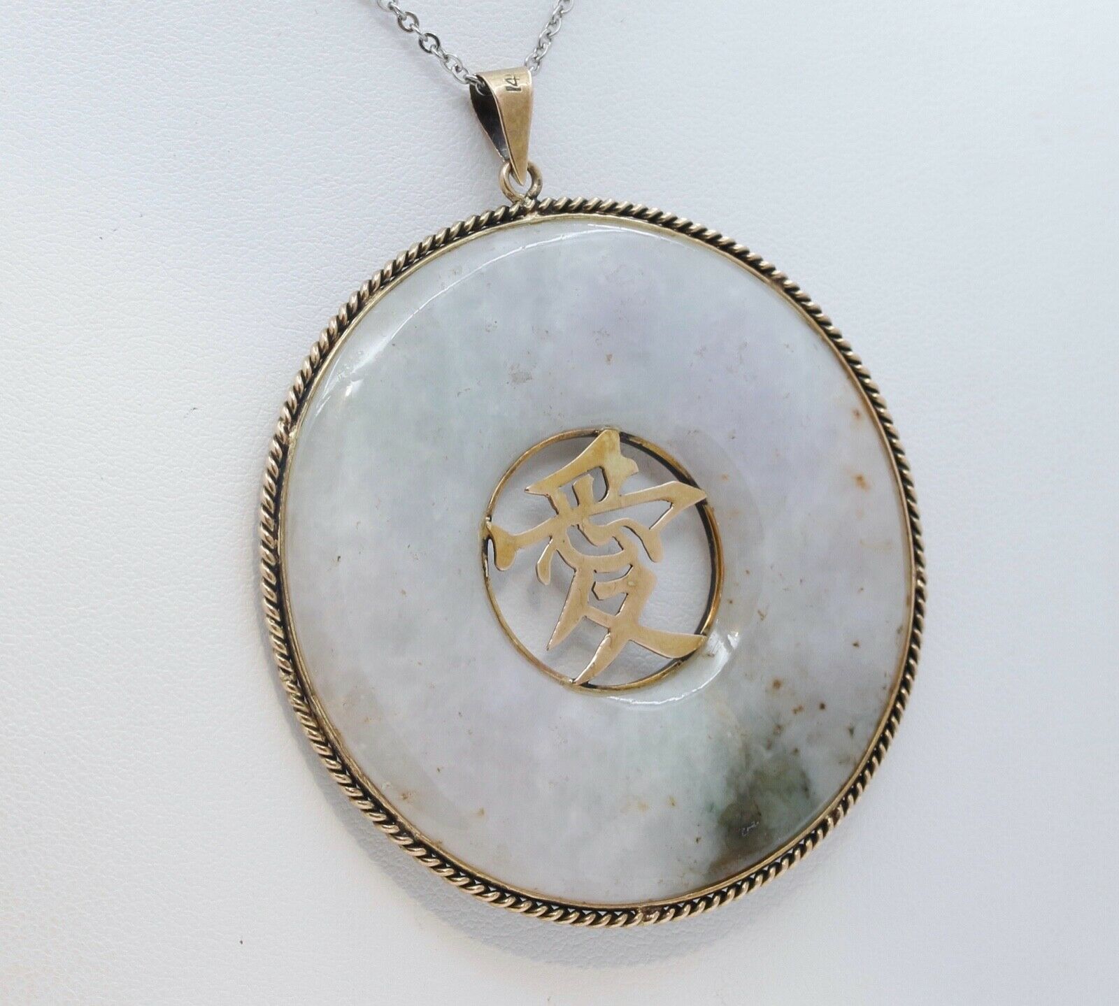 Large Vintage Eternal Love Jade 14K Yellow Gold Pendant