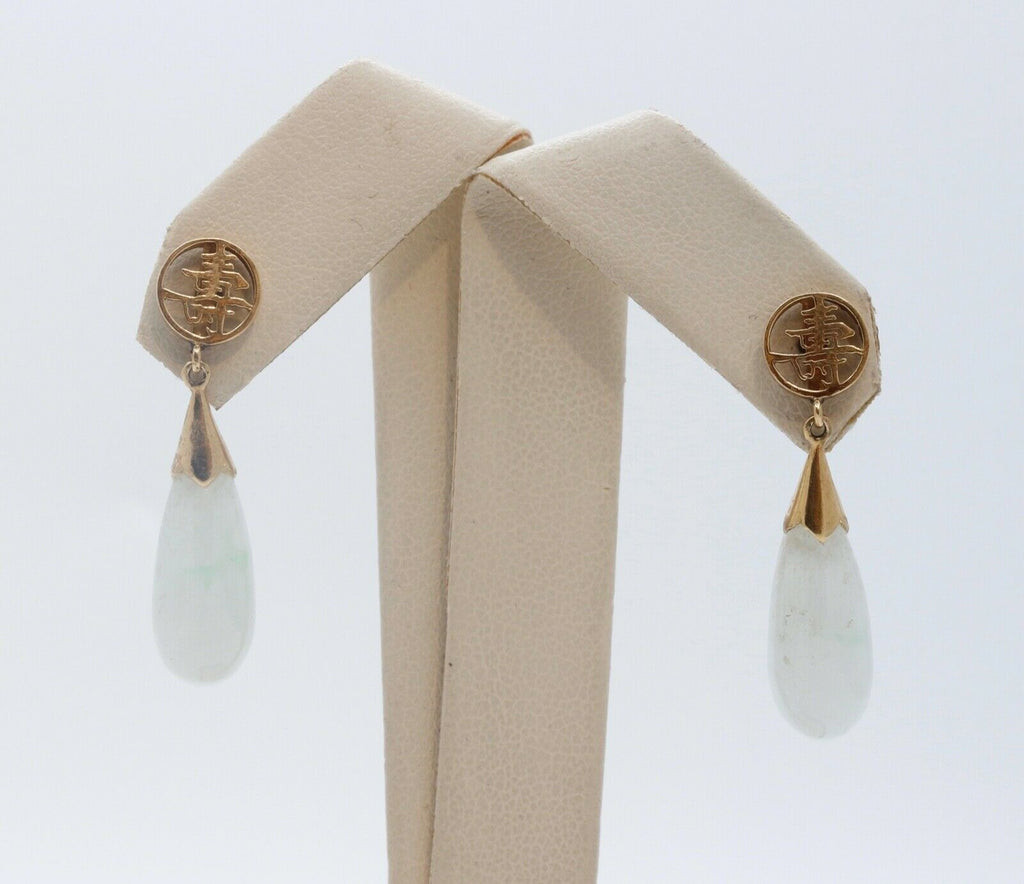 Vintage Ladies 14K Yellow Gold Jade Long Life Teardrop Earrings