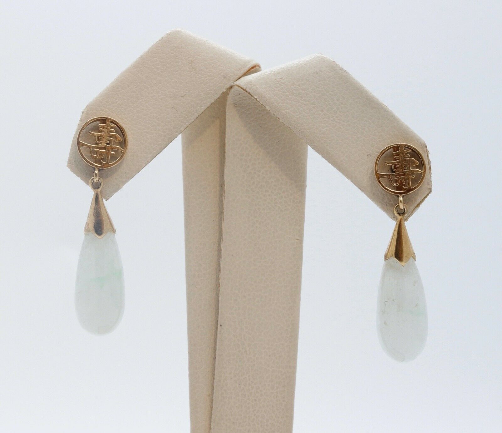 Vintage Ladies 14K Yellow Gold Jade Long Life Teardrop Earrings