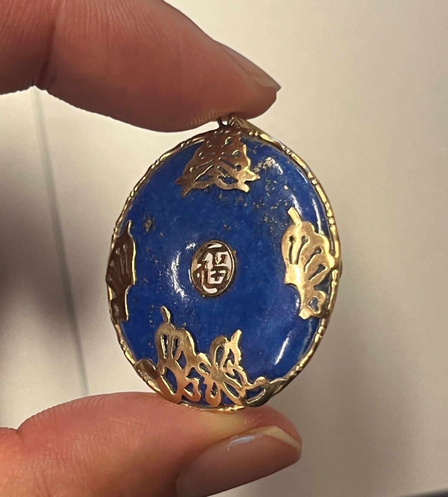 Vintage 14K Yellow Gold Lapis Lazuli Chinese Lucky Fortune Charm Pendant