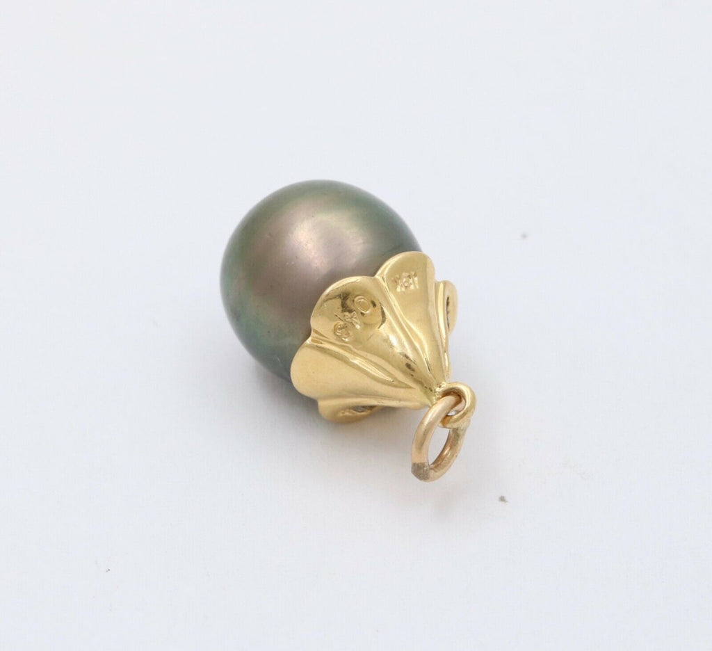 Vintage 18K Yellow Gold Baroque Black South Sea Pearl Diamond Pendant, Necklace