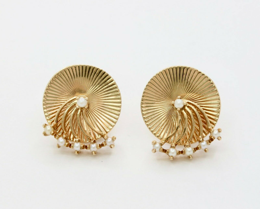 Retro Tiffany & Co 14K Yellow Gold Earrings