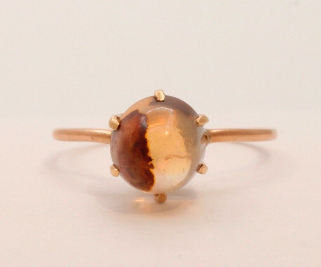 Unique Vintage Banded Agate 14K Yellow Gold Ring