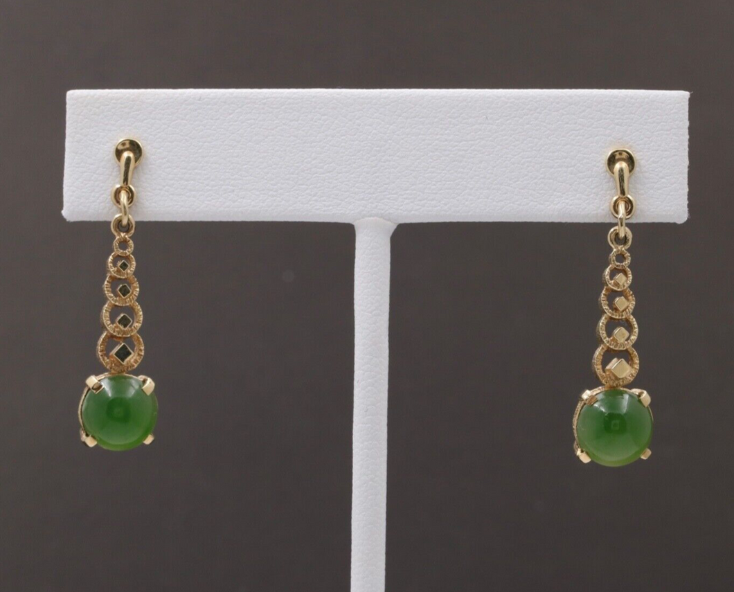 Vintage 14K Yellow Gold Chrysoprase Dangling Earrings