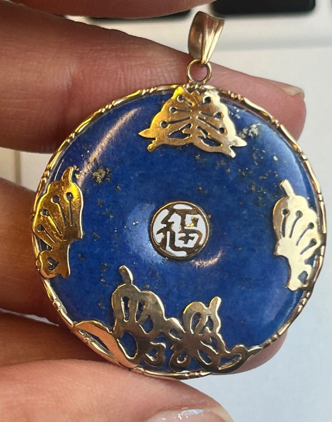 Vintage 14K Yellow Gold Lapis Lazuli Chinese Lucky Fortune Charm Pendant