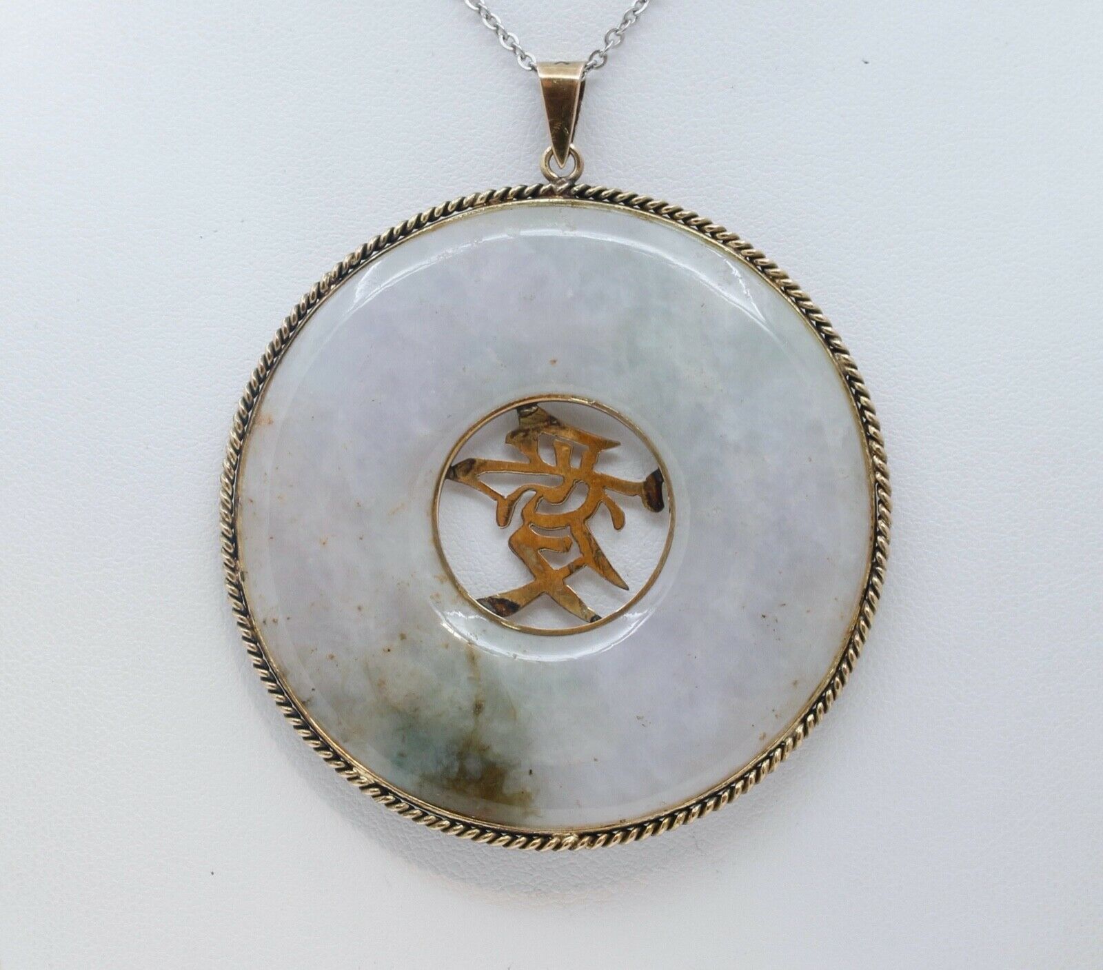 Large Vintage Eternal Love Jade 14K Yellow Gold Pendant
