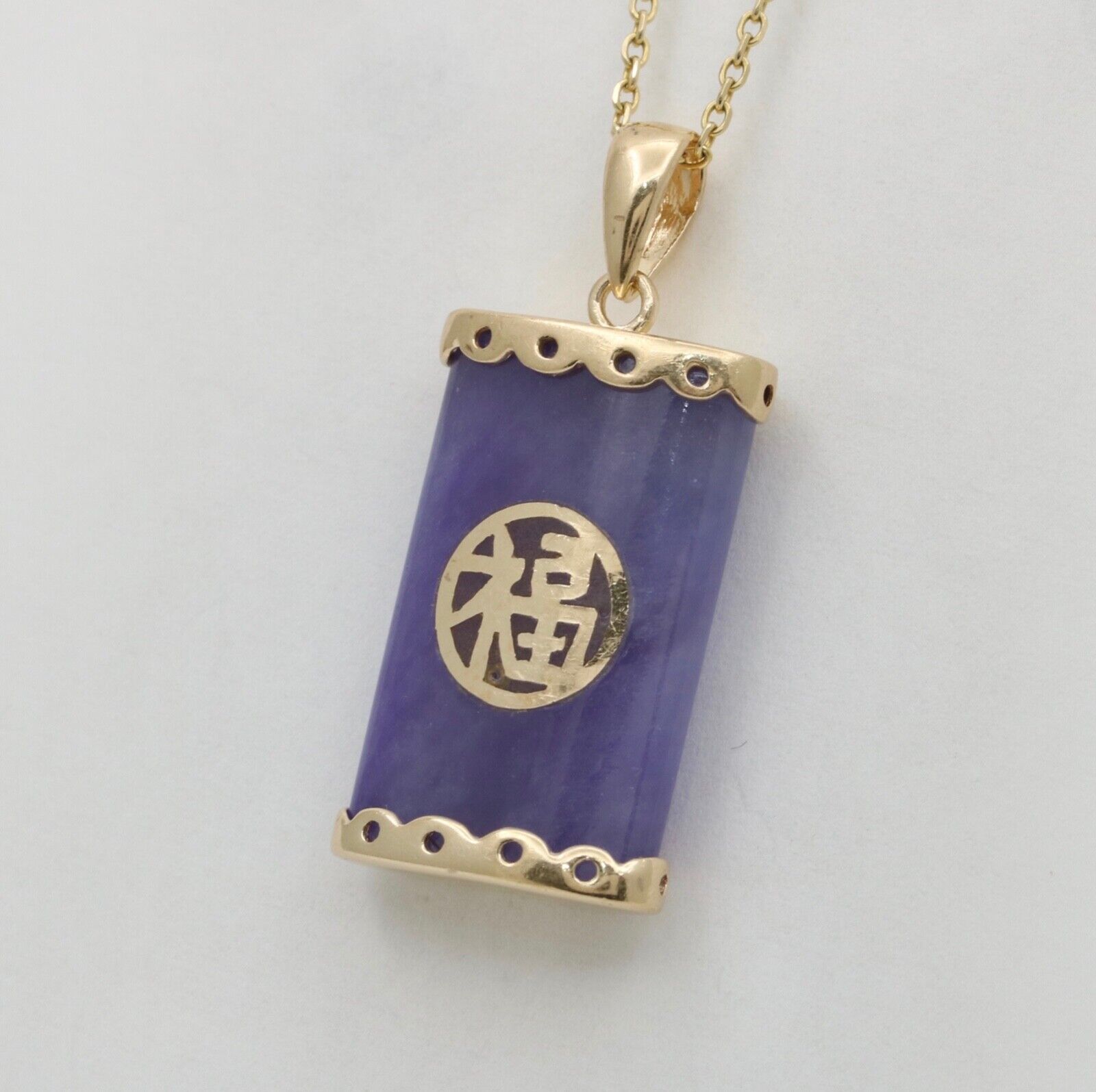 Vintage Lavender Jade 14K Yellow Gold “Lucky Fortune” Pendant