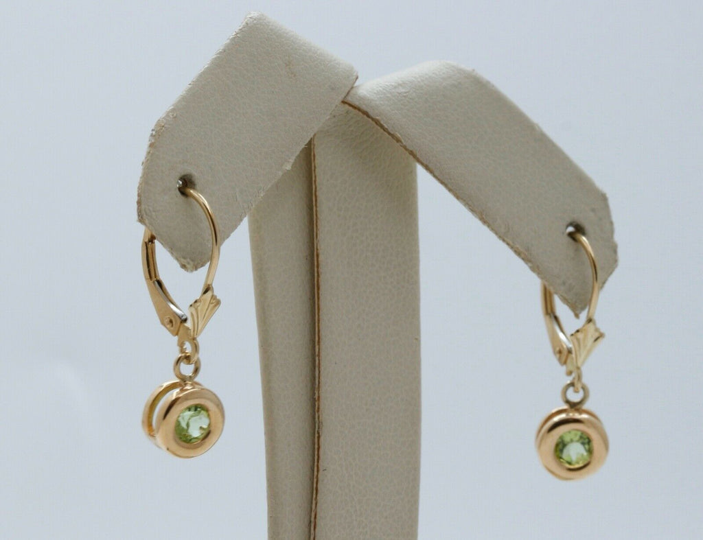Ladies Vintage Peridot 14K Yellow Gold Earrings