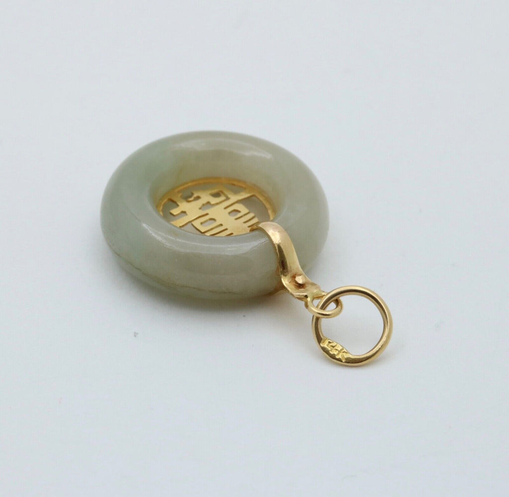 Vintage Jade "Long Life" 14K Yellow Gold Pendant