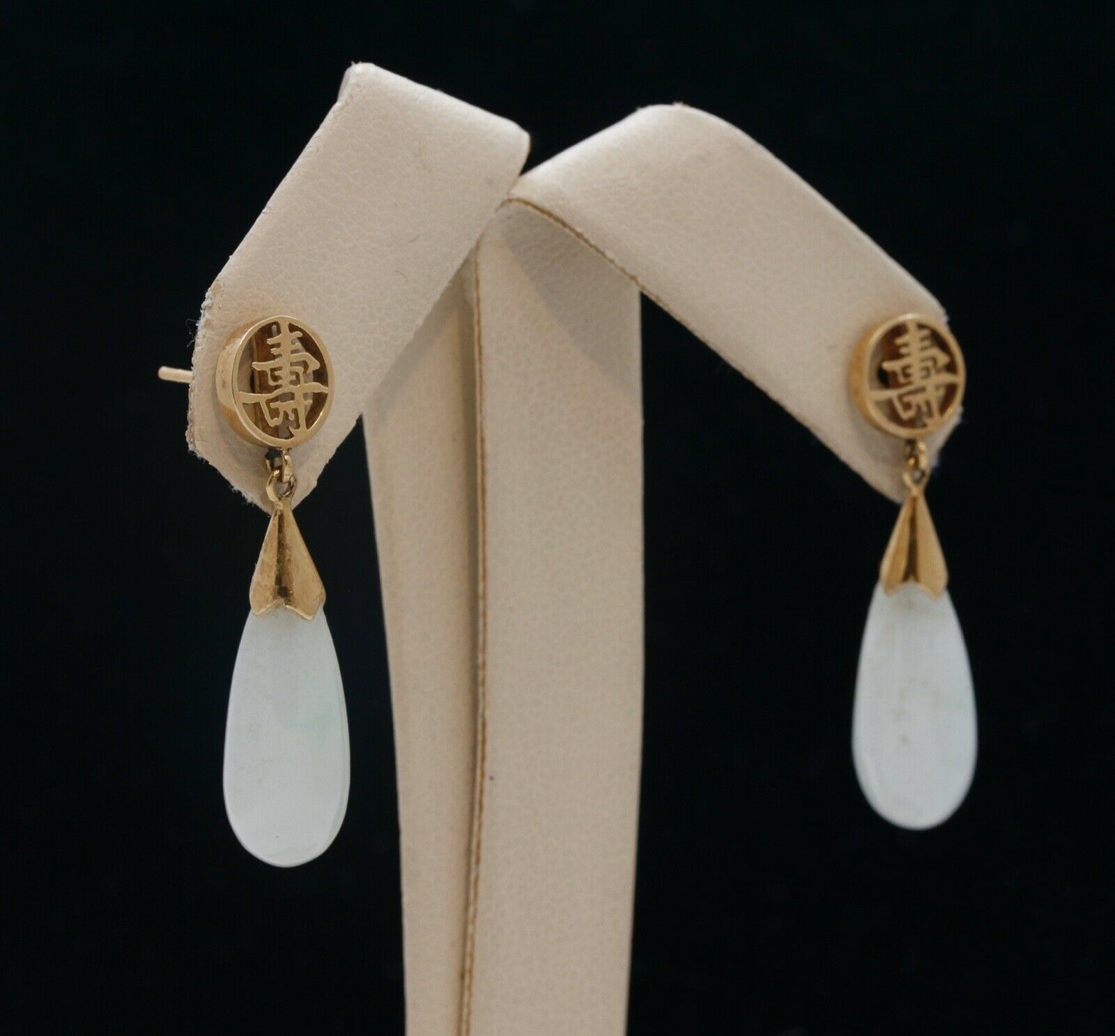 Vintage Ladies 14K Yellow Gold Jade Long Life Teardrop Earrings