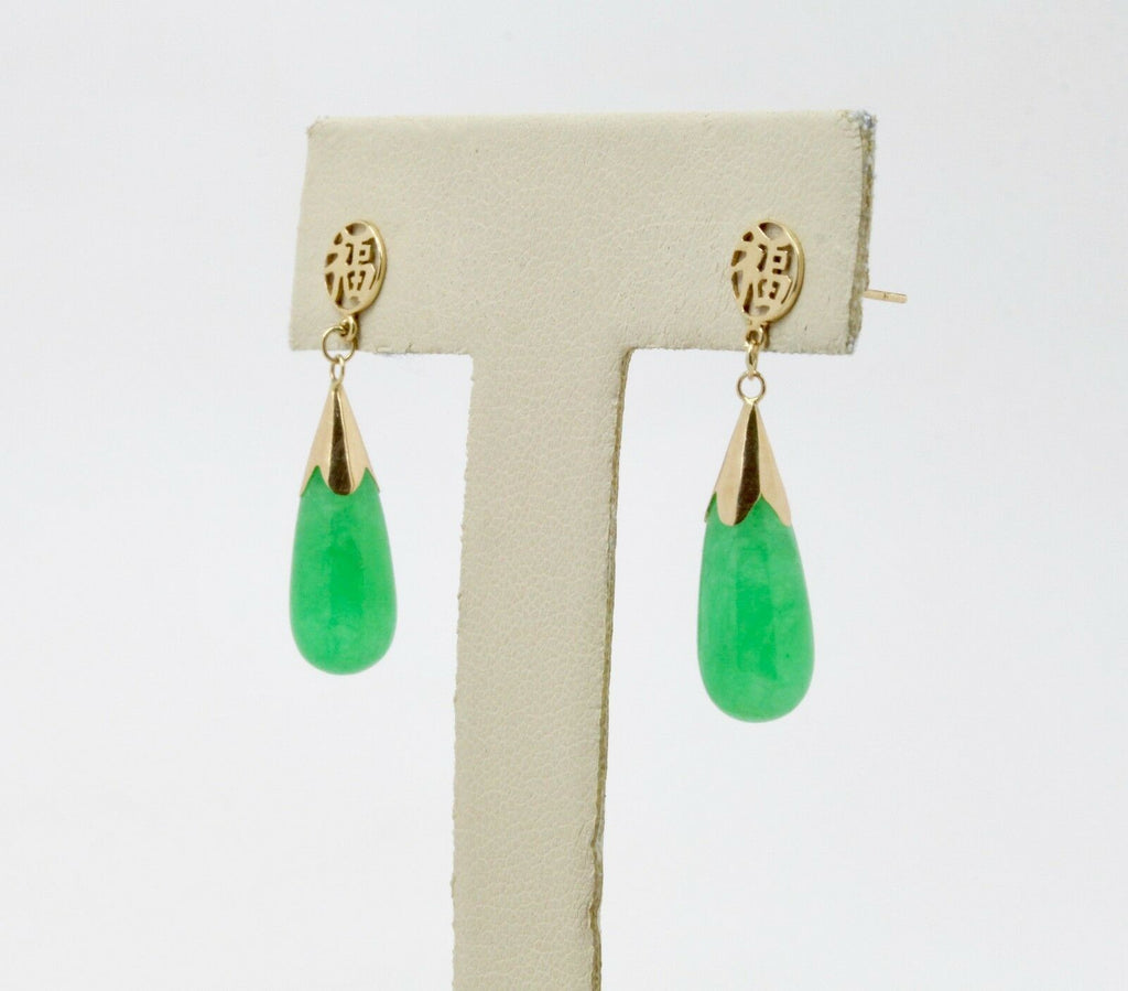 Vintage Ladies Jade 14K Yellow Gold Hanging Earrings