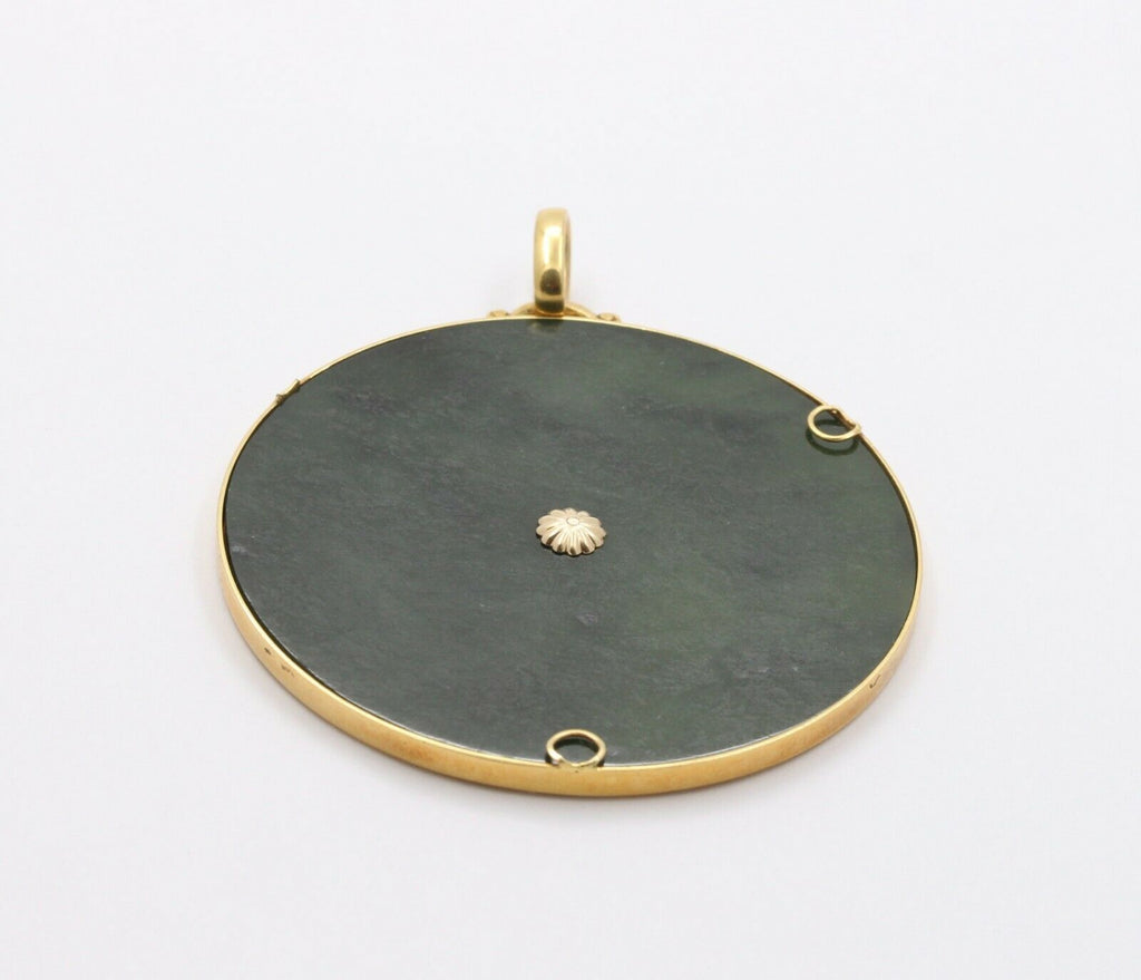 Vintage 18K Yellow Gold Spinning Dragon Jade Large Medallion