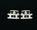 HERMÈS Sterling Parallele Cufflinks 925