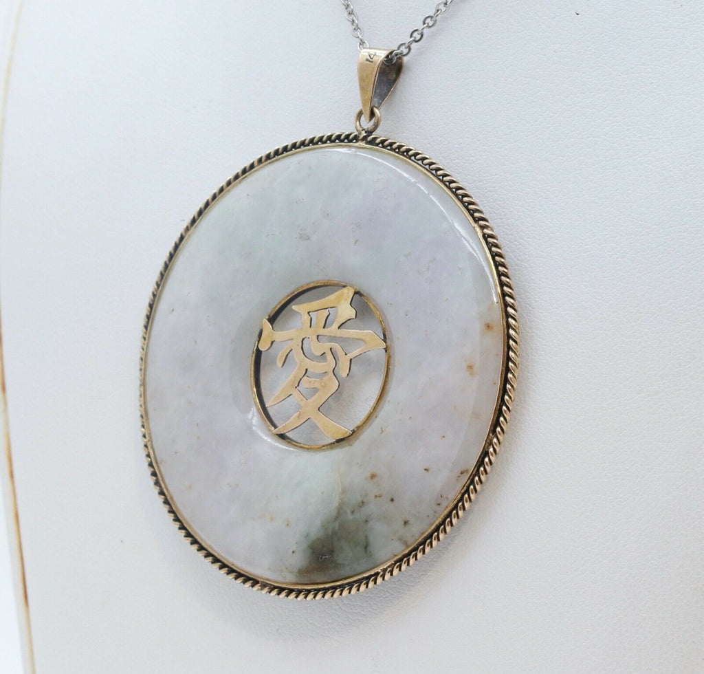 Large Vintage Eternal Love Jade 14K Yellow Gold Pendant