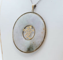 Load image into Gallery viewer, Huge Vintage Eternal Love Jade 14K Yellow Gold Pendant
