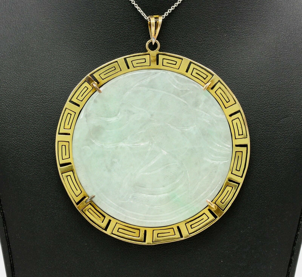 Vintage Custom Made 14K Yellow Gold Huge Carved Dragon Jade Pendant