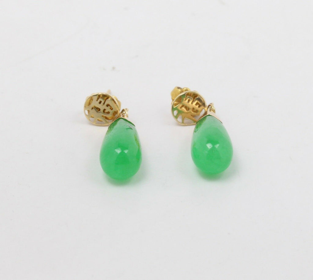 Vintage Ladies Jade 14K Yellow Gold Hanging Earrings